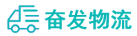 中山到巴彦淖尔物流公司